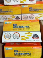 Viên tinh dầu anh thảo Kwangdong giúp điều hòa nội tiết tố nữ 120v