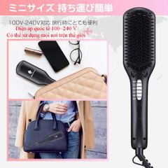 Lược điện chải tóc Ceramic cao cấp MiroPure Nhật Bản