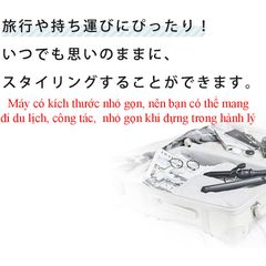 Máy uốn tóc, máy làm tóc xoăn cao cấp Salonia 25mm Nhật Bản