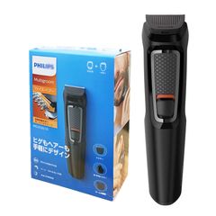 Tông đơ cắt tóc sạc pin đa năng Philips MG3720/15 Nhật Bản
