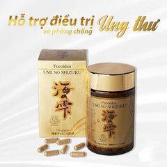 Viên Uống Tảo Nâu Fucoidan Umi No Shizuku - Bổ Sung Sức Khỏe, 120 Viên Nhật Bản, Tăng Cường Sức Đề Kháng, Chất Lượng Cao