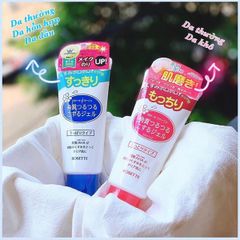 Kem tẩy da chết Rosette Peeling Gel 120g Nhật Bản