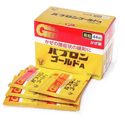 Bột hỗ trợ cảm cúm Taisho Pabron Gold 44 gói ( từ 12 tuổi)