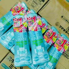 Xịt Chống Muỗi Và Côn Trùng Skin Vape Nhật Bản 200ml - An Toàn Cho Bé Từ 6 Tháng, Chiết Xuất Thực Vật, Không Gây Dị Ứng