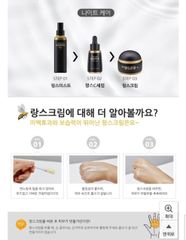 Bộ sản phẩm giúp giảm nám mờ thâm Dongsung Rannce 3 món