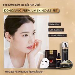 Bộ sản phẩm giúp giảm nám mờ thâm Dongsung Rannce 3 món