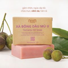 Xà bông Dầu Mù U Noom 100g - Chăm Sóc Da Tự Nhiên, Ngăn Ngừa Hăm Tã, Gàu, Mụn - Sản Phẩm Việt Nam An Toàn, Hiệu Quả