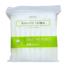 Bông Tẩy Trang Miniso Nhật Bản Combo 3 Gói 180 Miếng 100% Cotton Mềm Mịn, An Toàn Cho Da, Sử Dụng Hàng Ngày