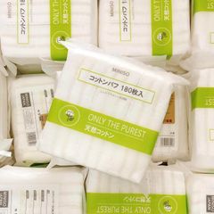 Bông Tẩy Trang Miniso Nhật Bản Combo 3 Gói 180 Miếng 100% Cotton Mềm Mịn, An Toàn Cho Da, Sử Dụng Hàng Ngày