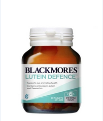 Viên Uống Bổ Mắt Blackmores Lutein Defence 60 Viên - Tăng Cường Thị Lực, Bảo Vệ Mắt Khỏe Mạnh, Chính Hãng Úc