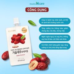 Nước Hồng Sâm Táo Đỏ Chunho Ncare 30 Gói - Giúp Ngủ Ngon, Tăng Cường Sức Khỏe, Dinh Dưỡng Từ Thiên Nhiên Hàn Quốc
