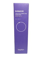 Kem Chống Nắng Beplain Sunmuse SPF 50+ PA++++ - 50ml Dưỡng Ẩm, Chống Nắng Hóa Học Cho Mọi Loại Da, Bảo Vệ Da Tối Ưu