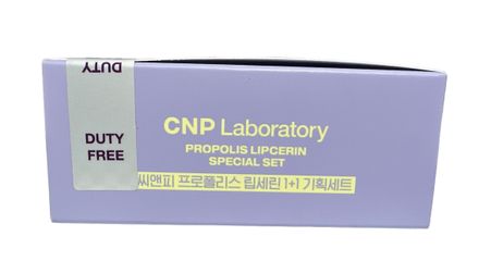 Set Dưỡng Môi Keo Ong CNP Propolis Lipcerin 15ml - Dưỡng ẩm & Làm Mềm Môi, Mặt Nạ Ngủ Ban Đêm từ Hàn Quốc