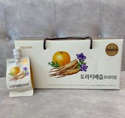 Nước Hồng Sâm Lê Hoa Chuông Chunho Ncare - Giải Khát Tăng Cường Sức Khỏe Cho Người Lớn - Hộp 30 Gói x 80ml