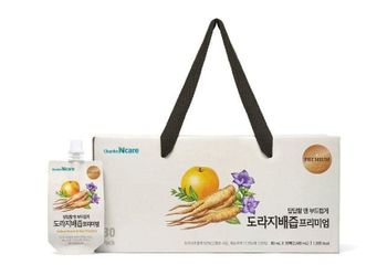 Nước Hồng Sâm Lê Hoa Chuông Chunho Ncare - Giải Khát Tăng Cường Sức Khỏe Cho Người Lớn - Hộp 30 Gói x 80ml