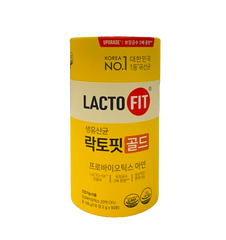 Men Vi Sinh Lacto Fit Gold - Men Tiêu Hóa Nội Địa Hàn Quốc Cho Cả Gia Đình - 50 Gói, Hỗ Trợ Tiêu Hóa Tối Ưu, Dễ Uống
