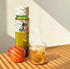 Mơ xanh Choya Umeshu Kishu 720ml - Hàng Nhật nội địa