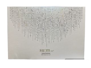 Bộ Dưỡng Da Tái Sinh Su:m37 LosecSumma Elixir Special 9 Sản Phẩm - Giúp Phục Hồi Da Khỏe Mạnh, Tăng Cường Collagen, Chống Oxy Hóa