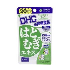 Viên Uống DHC Trắng Da 20 Ngày - Hỗ Trợ Sáng Da, Duy Trì Độ Đàn Hồi, Ngăn Ngừa Nếp Nhăn Từ Chiết Xuất Ý Dĩ Nhật Bản