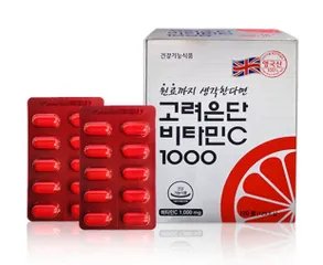 Viên uống Vitamin C Hàn Quốc 1000mg Korea Eundan - Bổ sung sức khỏe, làm sáng da, tăng cường miễn dịch, 120 viên