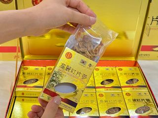 Hồng Sâm Hàn Quốc Thái Lát Sẵn Daedong 200g - Dễ Dàng Sử Dụng, Tăng Cường Sức Khỏe, Quà Tặng Ý Nghĩa