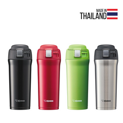 Bình giữ nhiệt Zojirushi nắp nhấn SM-YAF48