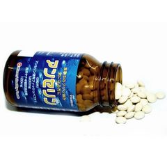 Viên uống hỗ trợ giảm Gút Anserinse Minami 240 viên Nhật Bản