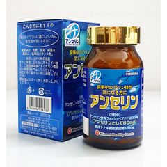 Viên uống hỗ trợ giảm Gút Anserinse Minami 240 viên Nhật Bản