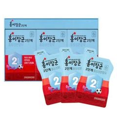 Nước hồng sâm trẻ em cao cấp KGC Kid Tonic Step 2 (4 – 6 tuổi)