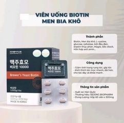 Viên uống Biotin men bia khô 60 viên - Hỗ trợ mọc tóc khỏe đẹp từ Hàn Quốc, Vitamin B7 cho mái tóc dày và chắc khỏe.