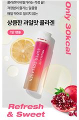Nước Uống Collagen Vital Beautie Super Collagen 3300mg - Tái Tạo Da, Chống Lão Hóa, Hấp Thụ Nhanh, Vitamin C, Giải Quyết Nám Da