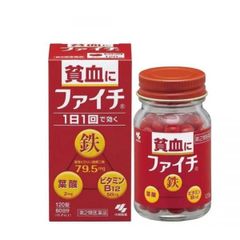 Viên Uống Bổ Máu Kobayashi 120 Viên - Tăng Cường Sắt, Vitamin B12 and Folic Acid Cho Người Thiếu Máu, Hỗ Trợ Cải Thiện Sức Khỏe