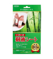 Miếng Dán Thải Độc Chân Kenko 30 Miếng - Giúp Cải Thiện Tuần Hoàn, Đào Thải Độc Tố, Hỗ Trợ Sức Khỏe Gan Thận