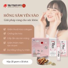 Hồng Sâm Yến Sào Dạng Thạch G-Bird Daedong Hàn Quốc - Giải Pháp Tăng Cường Sức Khỏe Toàn Diện Cho Mọi Lứa Tuổi