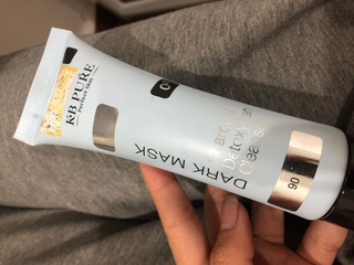 Mặt nạ trắng da từ than tre KB Pure Dark Mask Cleanser 12ml - Tẩy tế bào chết, cấp ẩm, làm sáng và thu nhỏ lỗ chân lông cho mọi loại da