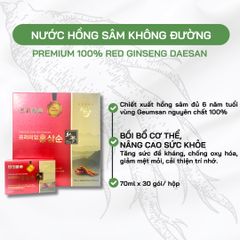 Nước Hồng Sâm Nguyên Chất Không Đường Daesan Hàn Quốc
