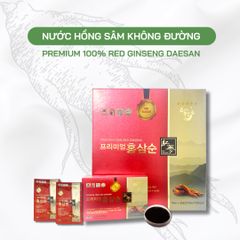 Nước Hồng Sâm Nguyên Chất Không Đường Daesan Hàn Quốc