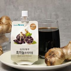 Nước Hồng Sâm Tỏi Đen Chunho Ncare Thượng Hạng - Hỗ Trợ Sức Khỏe 30 Gói x 80ml, Giúp Cải Thiện Năng Lực và Tăng Cường Đề Kháng