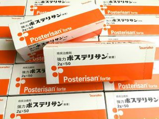 Kem Bôi Co Búi Trĩ Posterisan Forte Maruho - Hỗ Trợ Giảm Đau Ngứa Sưng Viêm Hậu Môn (5 Ống)