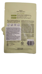 Mặt Nạ Trái Bơ Frudia Avocado Relief Mask 20ml - Dưỡng ẩm, Làm sáng da, An toàn cho da nhạy cảm, Hàn Quốc