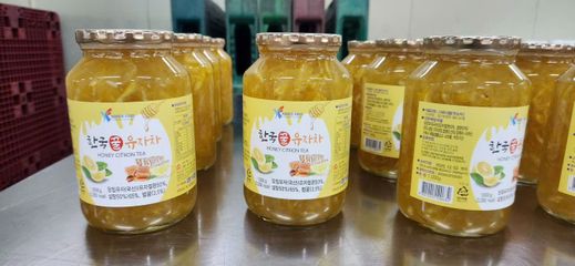 Mật Ong Chanh Đào Kangfood Hàn Quốc - Hũ 1kg