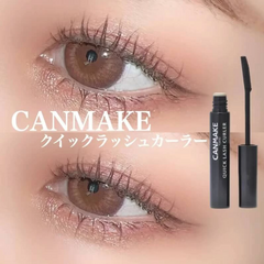 Mascara Canmake Quick Lash Curler 3.4g - Chống nước, Giữ cong lâu, Dễ dàng tẩy trang, Sản phẩm làm đẹp từ Nhật Bản
