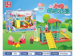 Đồ Chơi Nhà Búp Bê Khu Vui Chơi Heo Peppa 7531 - Bộ Mô Phỏng Cầu Trượt, Bập Bênh, Xích Đu Cho Trẻ Em