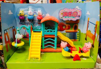 Đồ Chơi Nhà Búp Bê Khu Vui Chơi Heo Peppa 7531 - Bộ Mô Phỏng Cầu Trượt, Bập Bênh, Xích Đu Cho Trẻ Em