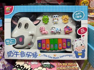 Đồ Chơi Đàn Piano Hình Con Bò - CBC 6600 Có Đèn LED Nhạc Ngẫu Nhiên Cho Trẻ Em - Đồ Chơi Giáo Dục Phát Triển Sáng Tạo