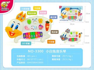 Đồ Chơi Đàn Piano Hình Con Thỏ Rabbit Piano 3300 - Đồ Chơi Giáo Dục Phát Nhạc 8 Phím Cho Trẻ Em - Khám Phá Âm Nhạc Vui Nhộn