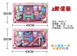 Đồ Chơi Nhà Búp Bê Khu Vui Chơi Mèo Hello Kitty 99602-3 - Bộ Đồ Chơi Giải Trí Với Cầu Trượt Và Xích Đu, Quà Tặng Dễ Thương Cho Trẻ Em