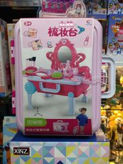 Bộ Đồ Chơi Trang Điểm Vali Kéo HW6606 - Bộ Phụ Kiện Trang Điểm Xinh Xắn Dành Cho Bé Gái Có Gương Trang Điểm 2in1