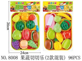 Bộ Đồ Chơi Nấu Ăn Cắt Hoa Quả Trái Cây 8008 - Đồ Chơi Giáo Dục Cho Trẻ Em, Khuyến Khích Sáng Tạo Ẩm Thực