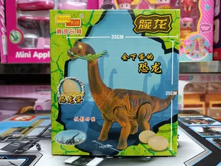 Đồ Chơi Khủng Long Đẻ Trứng Tự Động 66050 - Đồ Chơi Giáo Dục Cho Trẻ Em, Chạy Bằng Pin, Màu Sắc Ngẫu Nhiên, Khám Phá Động Vật Cổ Đại